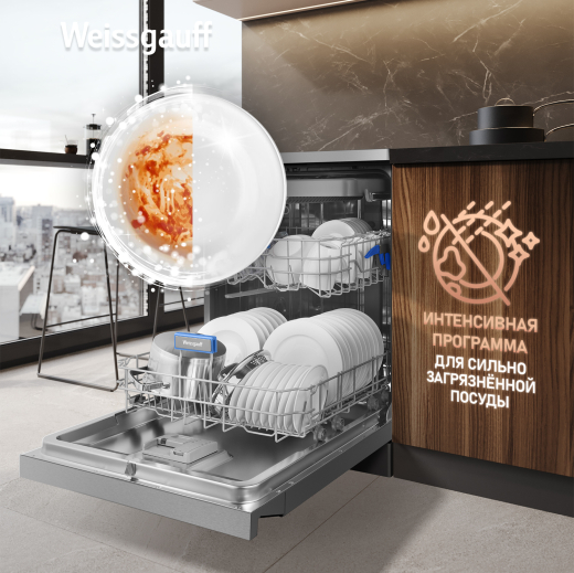 ������������� ������ Weissgauff DW 6039 Touch Dual Wash Inox