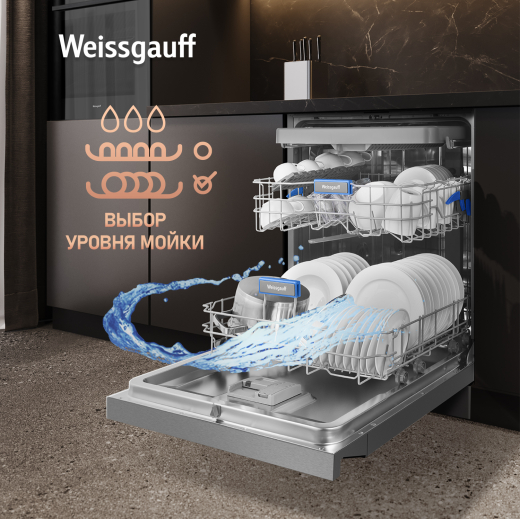 ������������� ������ Weissgauff DW 6039 Touch Dual Wash Inox
