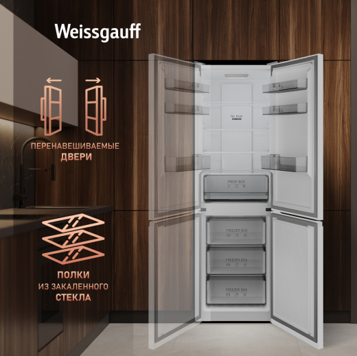 ��������������� ����������� � ���������� Weissgauff WRK 185 Total NoFrost Inverter White