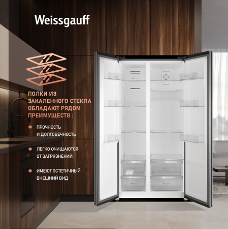     Weissgauff WSBS 550 GRG Inverter NoFrost