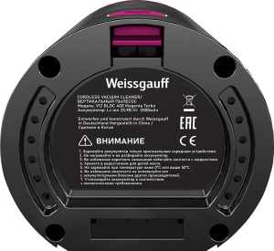      Weissgauff B-V12 400 Magenta