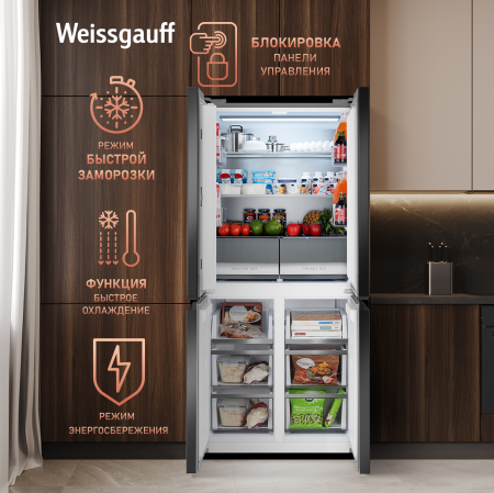     Weissgauff WCD 450 Bru Steel Glass NoFrost Inverter