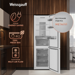     Weissgauff WRK 2000 Total NoFrost Inverter White Glass