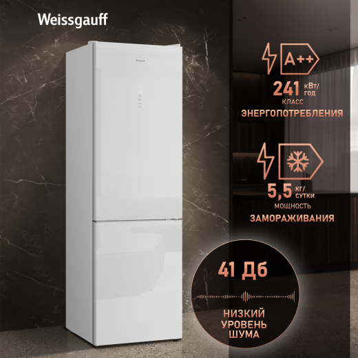 ��������������� ����������� � ���������� Weissgauff WRK 2000 Total NoFrost Inverter White Glass