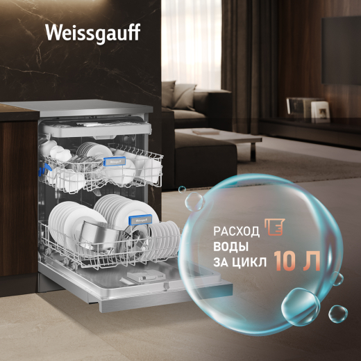 ������������� ������ Weissgauff DW 6039 Touch Dual Wash Inox