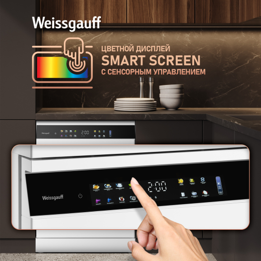 ������������� ������ Weissgauff DW 6039 Touch Dual Wash