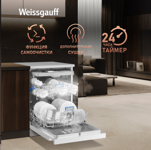 ������������� ������ Weissgauff DW 6039 Touch Dual Wash