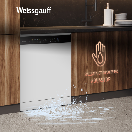   Weissgauff DW 6039 Touch Dual Wash