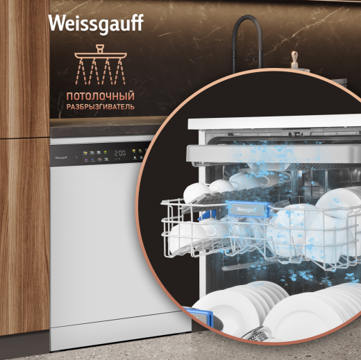 ������������� ������ Weissgauff DW 6039 Touch Dual Wash