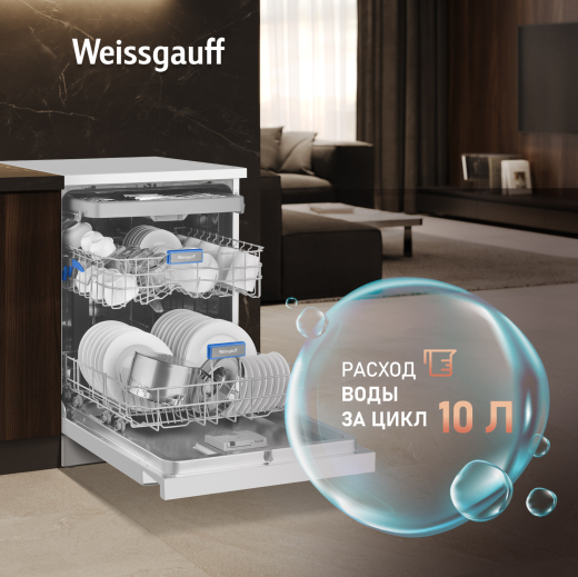 ������������� ������ Weissgauff DW 6039 Touch Dual Wash