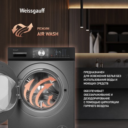    ,    Weissgauff WMD 4148 D Grey