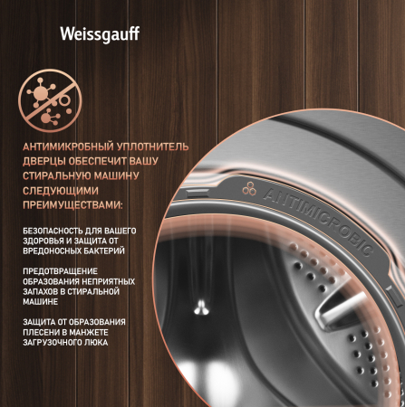    ,    Weissgauff WMD 4148 D Grey