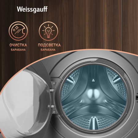    ,    Weissgauff WMD 4148 D Grey