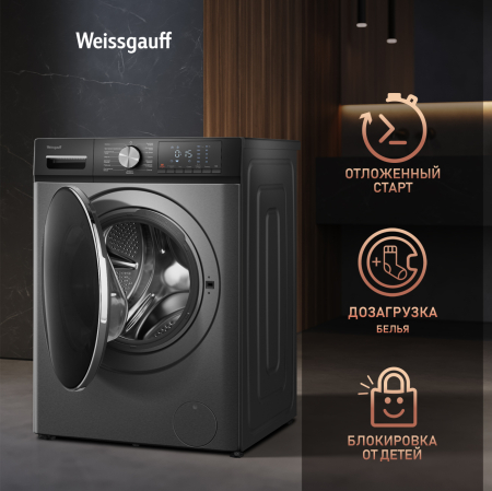    ,    Weissgauff WMD 4148 D Grey