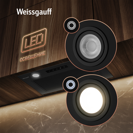    Weissgauff Box 1000 BL Sensor