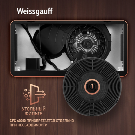    Weissgauff Box 1000 BL Sensor