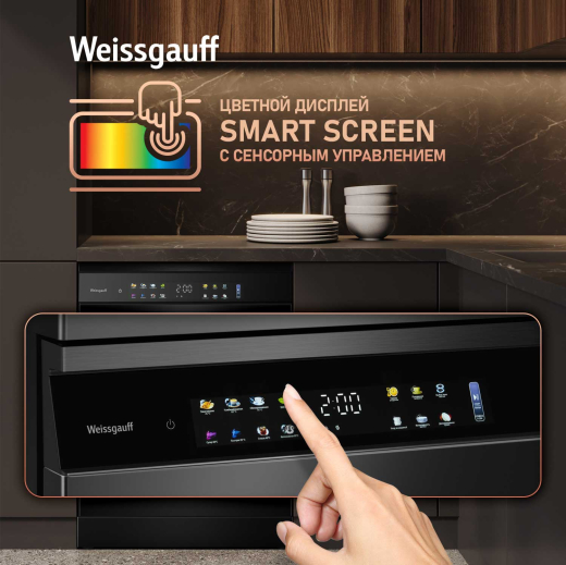 ������������� ������ Weissgauff DW 6039 Touch Dual Wash Black
