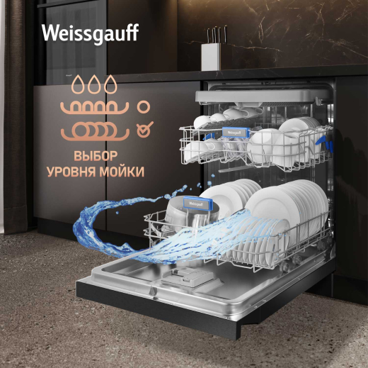 ������������� ������ Weissgauff DW 6039 Touch Dual Wash Black