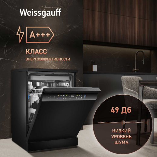 ������������� ������ Weissgauff DW 6039 Touch Dual Wash Black