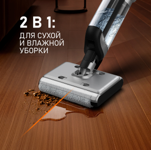        (2  1) Weissgauff V22 BLDC 250 Graphite DoubleSide AquaPro SelfDry