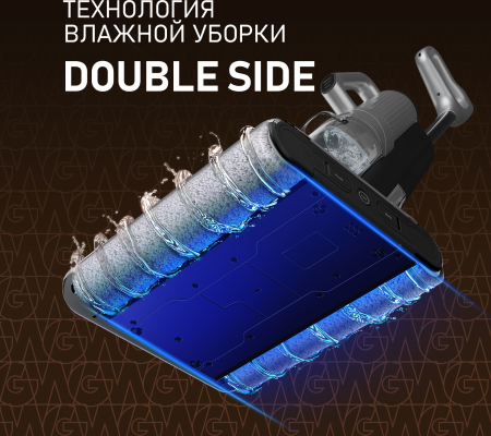        (2  1) Weissgauff V22 BLDC 250 Graphite DoubleSide AquaPro SelfDry