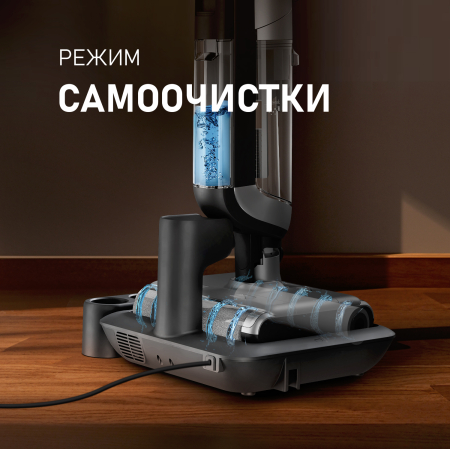        (2  1) Weissgauff V22 BLDC 250 Graphite DoubleSide AquaPro SelfDry