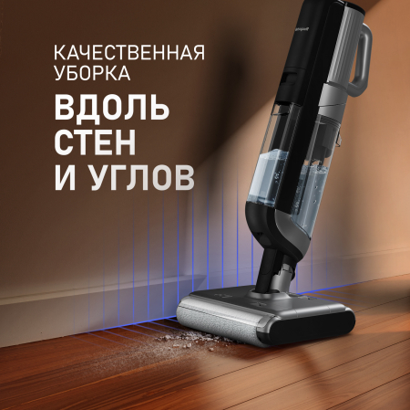        (2  1) Weissgauff V22 BLDC 250 Graphite DoubleSide AquaPro SelfDry