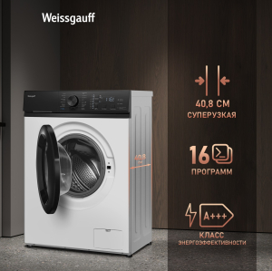 C      Weissgauff WM 4527 DC Inverter Steam