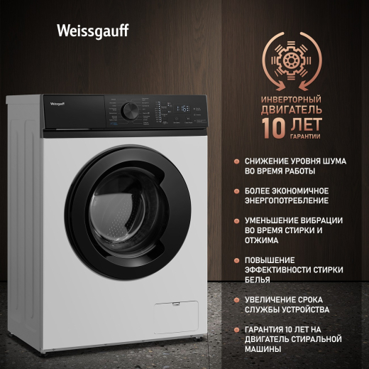 C��������� ������ � ���������� � ����� Weissgauff WM 4527 DC Inverter Steam�