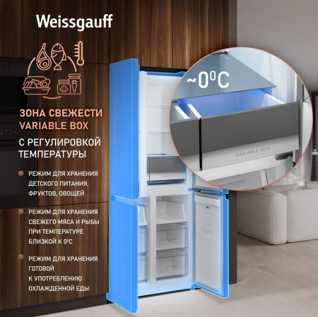     Weissgauff WCD 450 BG NoFrost Inverter
