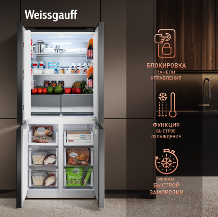     Weissgauff WCD 450 BG NoFrost Inverter