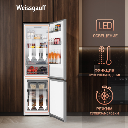 ��������������� ����������� � ���������� Weissgauff WRK 2000 Total NoFrost Inverter Inox