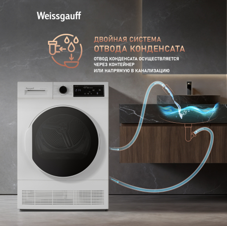   Weissgauff WD 56108 D Condenser