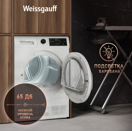   Weissgauff WD 56108 D Condenser