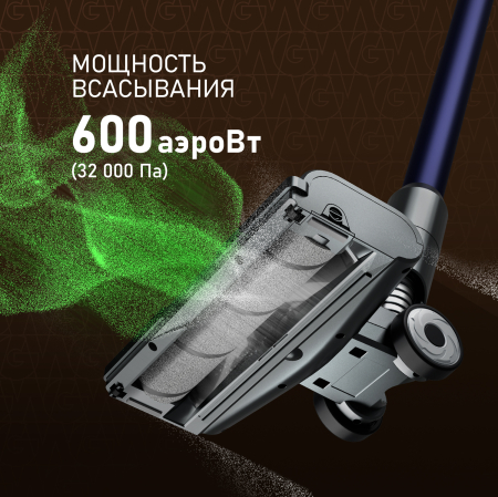    Weissgauff V12 BLDC 630 Marine X-Treme Turbo