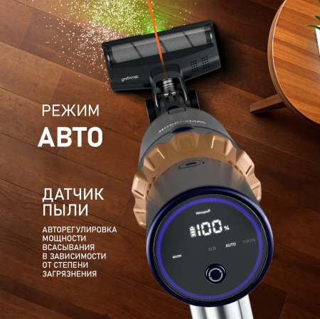    Weissgauff V12 BLDC 630 Marine X-Treme Turbo