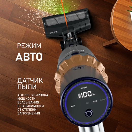 ������������ ������������ ������� Weissgauff V12 BLDC 630 Marine X-Treme Turbo