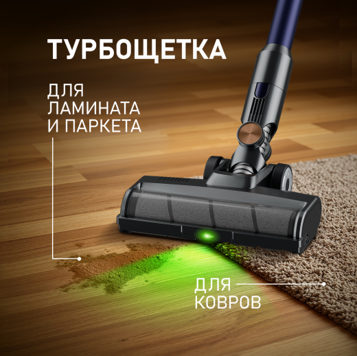 ������������ ������������ ������� Weissgauff V12 BLDC 630 Marine X-Treme Turbo
