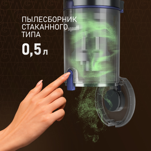 ������������ ������������ ������� Weissgauff V12 BLDC 630 Marine X-Treme Turbo