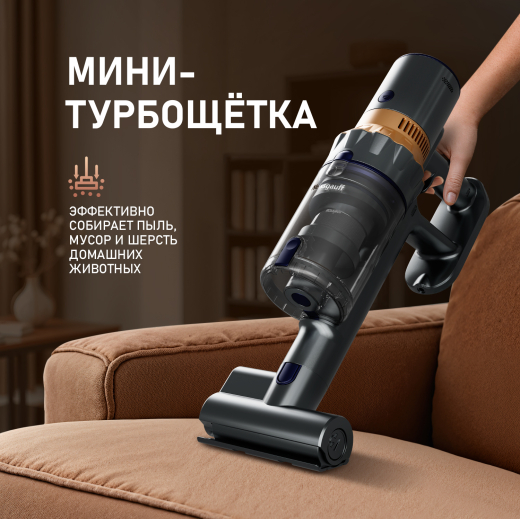 ������������ ������������ ������� Weissgauff V12 BLDC 630 Marine X-Treme Turbo