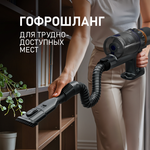 ������������ ������������ ������� Weissgauff V12 BLDC 630 Marine X-Treme Turbo