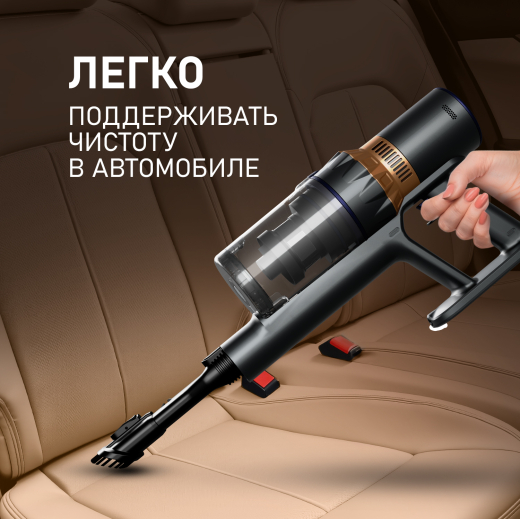 ������������ ������������ ������� Weissgauff V12 BLDC 630 Marine X-Treme Turbo