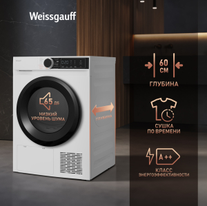   c  Weissgauff WD 5948 Heat Pump