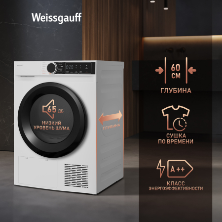   c  Weissgauff WD 5948 Heat Pump