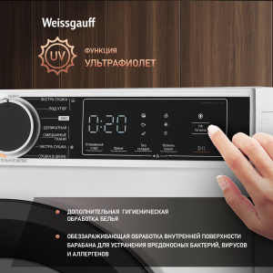   c  Weissgauff WD 5948 Heat Pump