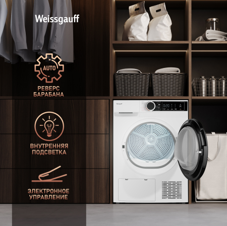  c  Weissgauff WD 5948 Heat Pump