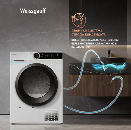   c  Weissgauff WD 5948 Heat Pump