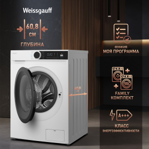       Weissgauff WM 591412 Inverter Steam