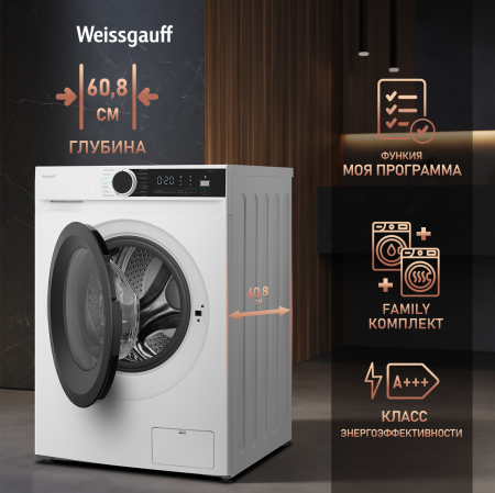       Weissgauff WM 591412 Inverter Steam