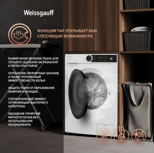      Weissgauff WM 591412 Inverter Steam